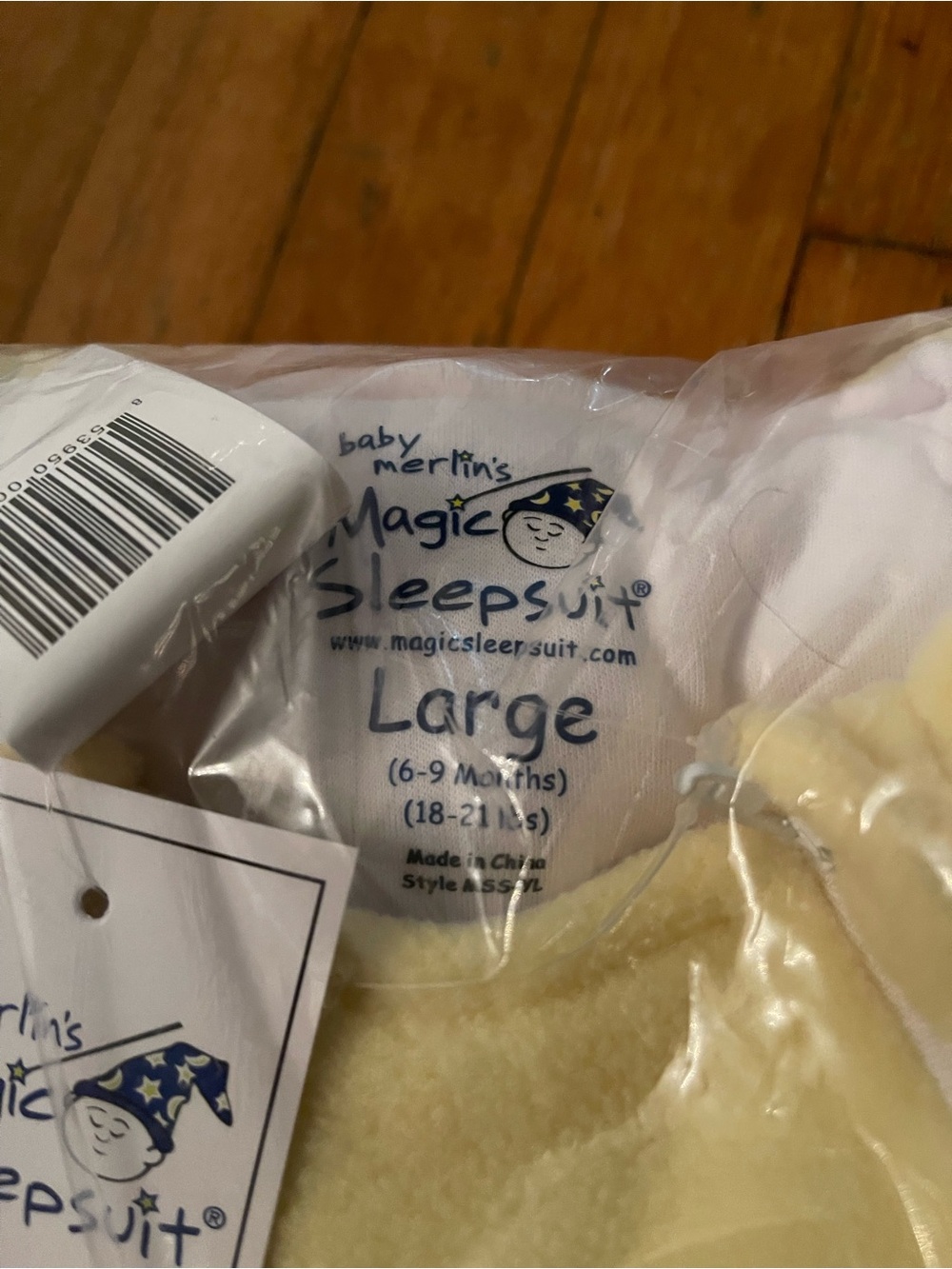 Baby Merlin's Magic Sleepsuit Yellow Large NWT - Picture 3 of 3